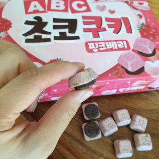 롯데제과 ABC초코쿠키 핑크베리 — 4점을 준 리뷰어가 2021년 2월 올린 사용 사진