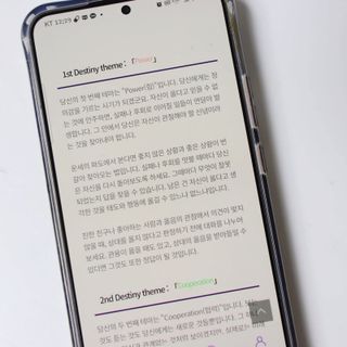또또님이 올린 리뷰 사진 3