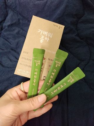 아윤마밍님이 올린 리뷰 사진 3