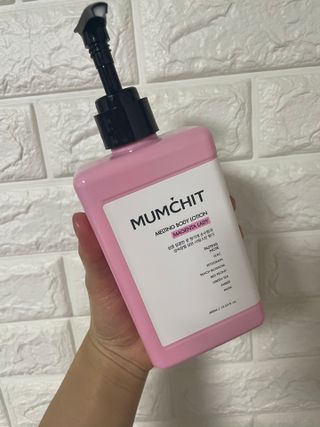 멈칫(MUMCHIT) 멜팅 바디로션 — 3.5점을 준 리뷰어가 2022년 1월 올린 사용 사진