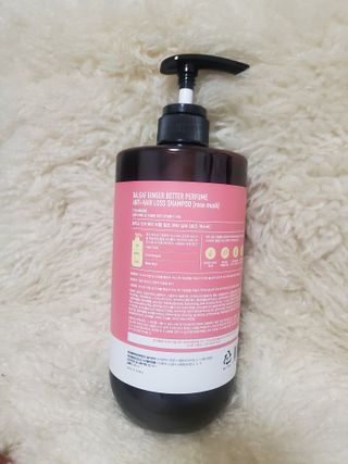 달리프 진저 베러 퍼퓸 탈모 완화 샴푸 1000ml 향 3종 — 5점을 준 리뷰어가 2021년 1월 올린 사용 사진