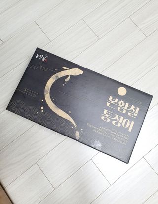 [비린내 완벽제거] 본황칠 통장어 국내산 장어즙 아르기닌 2800mg 장어즙효능 기력보강 — 5점을 준 리뷰어가 2022년 7월 올린 사용 사진
