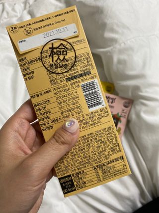한솔신님이 올린 리뷰 사진 4