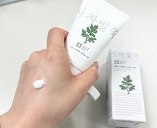 소중한하루를보내여님이 올린 리뷰 사진 2