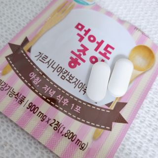 달콤한님이 올린 리뷰 사진 4