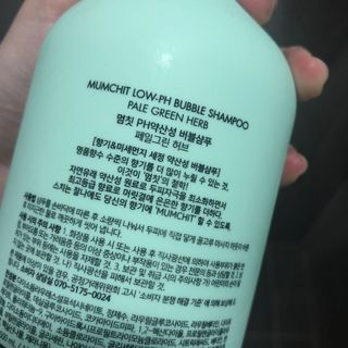 하루님이 올린 리뷰 사진 4