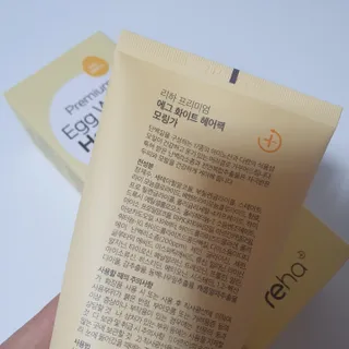 뿌꾸님이 올린 리뷰 사진 1