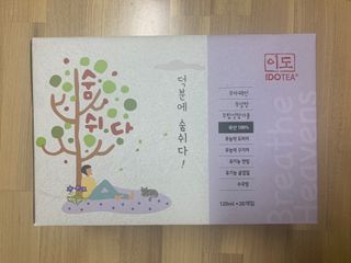 hyo님이 올린 리뷰 사진 4