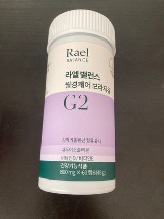 럽티네버님이 올린 리뷰 사진 1