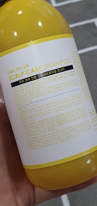 썸헤어 / SUMHAIR 썸헤어 스칼프 케어 샴푸+트리트먼트 트로피컬망고티 — 4.5점을 준 리뷰어가 2021년 5월 올린 사용 사진