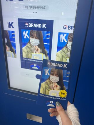 브랜드K 플래그십스토어 [브랜드K X 피플앤코]아트델리 리얼 콜라겐핏 커버 쿠션+리필 민트/핑크 중 랜덤 제공 — 5점을 준 리뷰어가 2022년 1월 올린 사용 사진