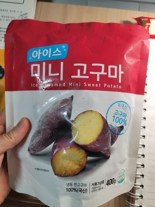 송현동쭈니맘님이 올린 리뷰 사진 3
