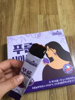 라스맘님이 올린 리뷰 사진 4