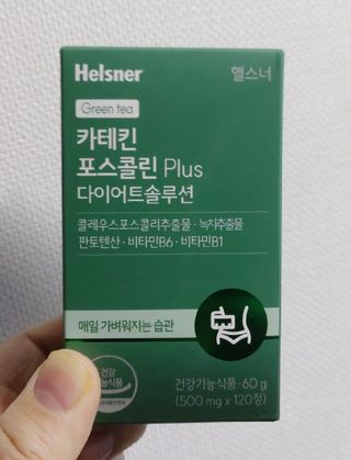 케이이이님이 올린 리뷰 사진 4