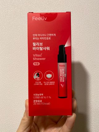 엘마마님이 올린 리뷰 사진 1