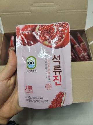 츄잉님이 올린 리뷰 사진 3