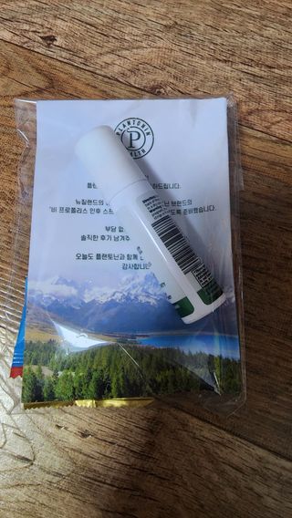 플랜토닌 프로폴리스 인후 스프레이 20ml — 4.5점을 준 리뷰어가 2023년 2월 올린 사용 사진