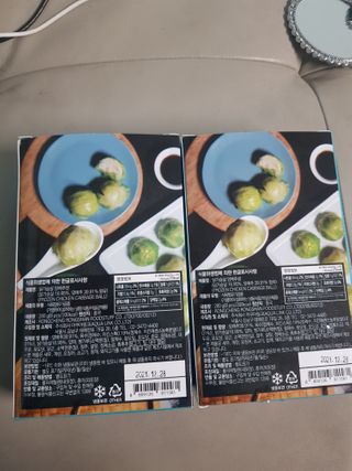 펀쿡 닭양쌈, 닭가슴살 양배추 쌈 280g 2팩 — 5점을 준 리뷰어가 2021년 1월 올린 사용 사진