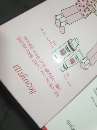 지소연님이 올린 리뷰 사진 4
