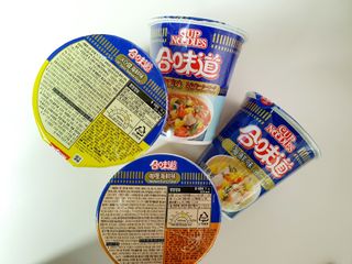 NISSIN 닛신 컵누들  4종 - 씨푸드오리지날, 씨푸드 스파이시, 씨푸드 커리, 씨푸드 XO소스 — 5점을 준 리뷰어가 2022년 12월 올린 사용 사진