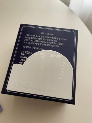 럽S하3님이 올린 리뷰 사진 4