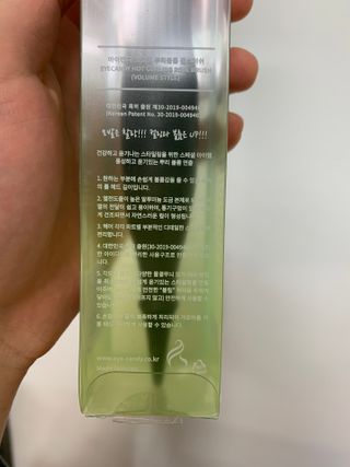 김창희님이 올린 리뷰 사진 2