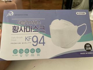 정유진님이 올린 리뷰 사진 1