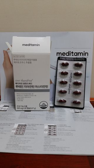 흰멍이님이 올린 리뷰 사진 3