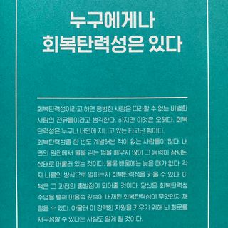 Ubbi님이 올린 리뷰 사진 2