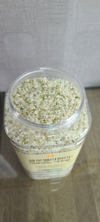 램프의엘프님이 올린 리뷰 사진 2