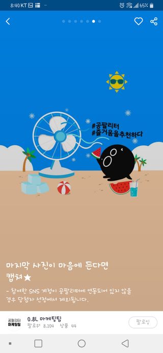 정연시님이 올린 리뷰 사진 1