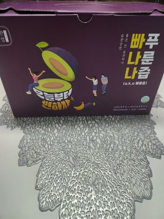 .님이 올린 리뷰 사진 1