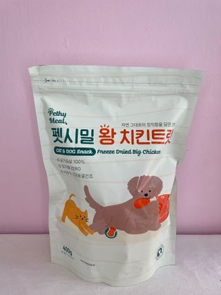 [펫시밀] 원물그대로 영양듬뿍 동결건조 왕북어트릿300g,왕치킨트릿400g,열빙어트릿300g 대용량 간식 — 5점을 준 리뷰어가 2023년 5월 올린 사용 사진