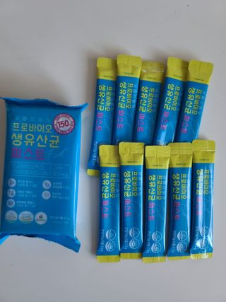 헬스업 핼스업 프로바이오 생유산균 퍼스트 — 5점을 준 리뷰어가 2021년 2월 올린 사용 사진