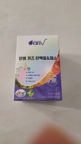 거니님이 올린 리뷰 사진 4