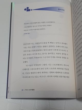 꿈이야님이 올린 리뷰 사진 3