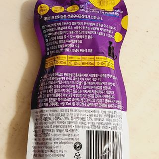 saiio님이 올린 리뷰 사진 4