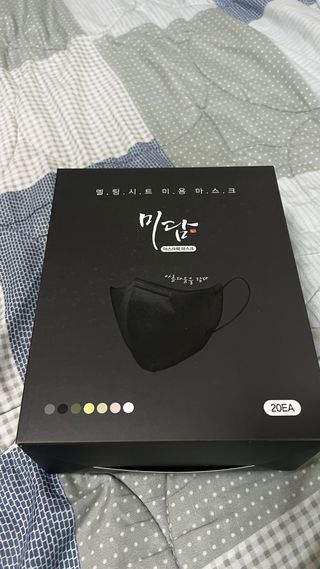 JIN9님이 올린 리뷰 사진 1