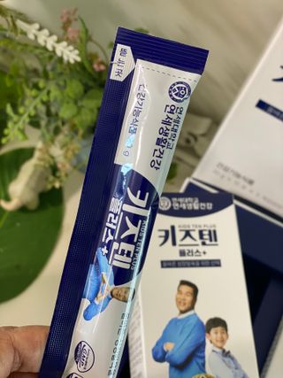 키즈텐플러스 연세 키즈텐 플러스 1개월 — 5점을 준 리뷰어가 2021년 4월 올린 사용 사진