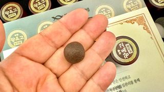 광동생활건강 프리 미션 [광동] 광옥고 보력환 (3.75 g x 30환) — 4점을 준 리뷰어가 2025년 7월 올린 사용 사진