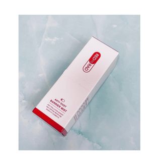 레드투래드 안티더스트 배리어 미스트 55ml — 5점을 준 리뷰어가 2021년 9월 올린 사용 사진