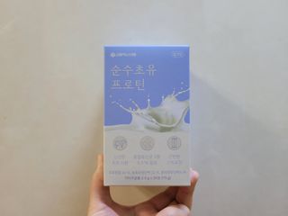 MiSeonKim님이 올린 리뷰 사진 1
