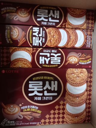 롯데제과 롯샌 카페크런치 — 5점을 준 리뷰어가 2021년 10월 올린 사용 사진