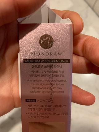 sunkissed님이 올린 리뷰 사진 3