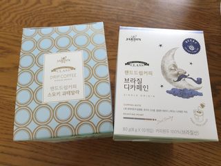 (주)쟈뎅 쟈뎅 클래스 핸드 드립 커피 10P 2종_디카페인 1종+랜덤 플레이버 1종 — 5점을 준 리뷰어가 2021년 4월 올린 사용 사진