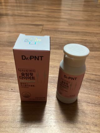 닥터피엔티 [Dr.PNT] 하루 2알로 건강한 다이어트! 한겨울에도 체지방만 쏙~ 슬림핏 다이어트 — 4.5점을 준 리뷰어가 2023년 3월 올린 사용 사진