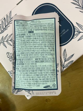 대바기님이 올린 리뷰 사진 3