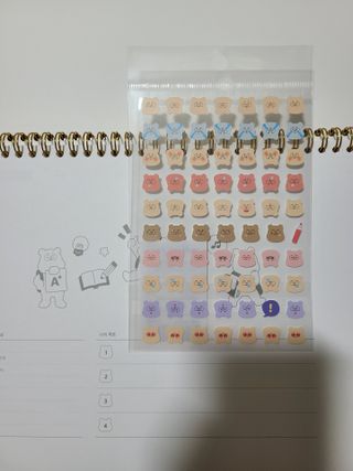 리훈 곰부 체크리스트+ 곰부 리무버블스티커 1장 — 5점을 준 리뷰어가 2021년 4월 올린 사용 사진
