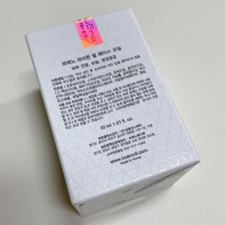 뚜쥬루님이 올린 리뷰 사진 2