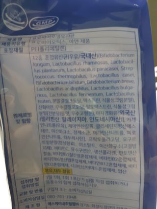 구구자매mom님이 올린 리뷰 사진 2